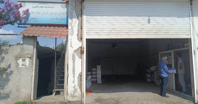 صدور 8560 حواله الکترونیک توزیع کودهای کشاورزی در آمل