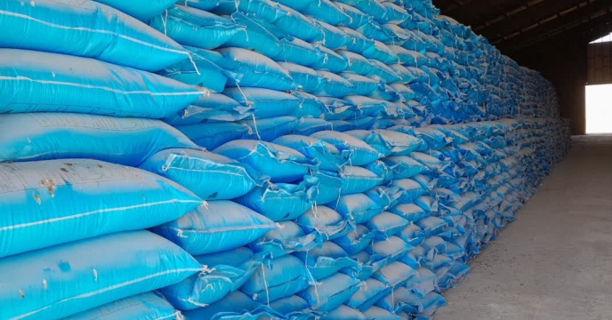 توزیع انواع کودهای کشاورزی (ازت، فسفات ،پتاس)در 9 ماه سال 1404 -استان مرکزی