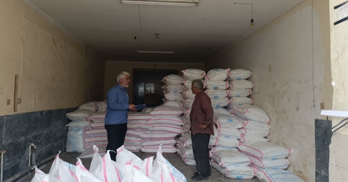 پایش حضوری از کارگزاری تعاونی روستایی اروند