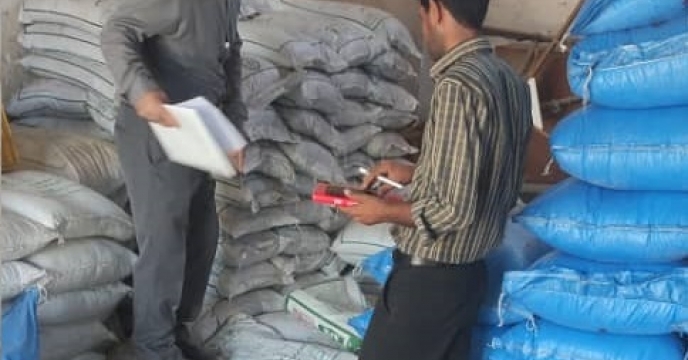 بازدید کارشناس فنی از انبار کارگزار منطقه بندملا رودان استان هرمزگان انجام شد