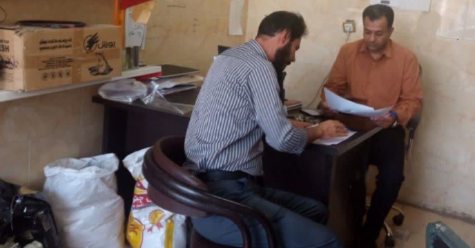  بازدید و پایش ۸ انبار کارگزاران شهرستان بم توسط کارشناسان بازرگانی کرمان