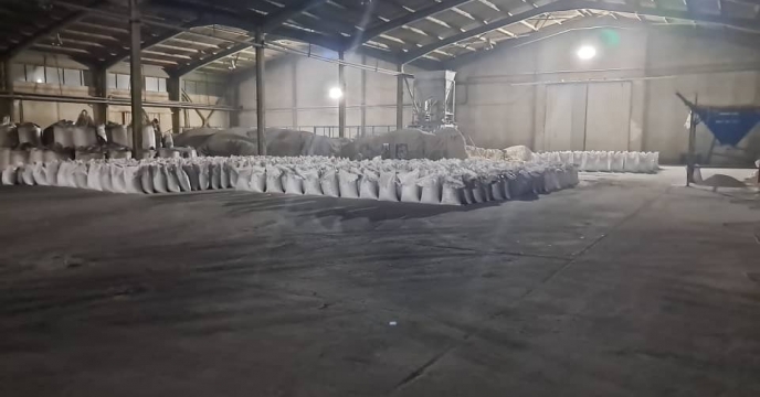 اعلام آمادگی واحد فروش شرکت خدمات حمایتی کشاورزی استان هرمزگان برای ارسال و تامین کود مورد نیاز کارگزاران در سراسر استان