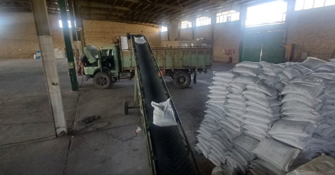 بارگیری و ارسال کود سوپر فسفات تریپل به کارگزاری آقای وحید رستمی در منطقه کالپوش شهرستان میامی