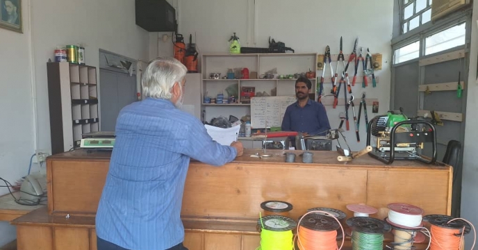 پایش حضوری از کارگزاری  اتحادیه تعاونی روستایی تنکابن