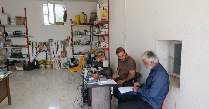 پایش حضوری از کارگزاری شرکت جوانه کوهساران