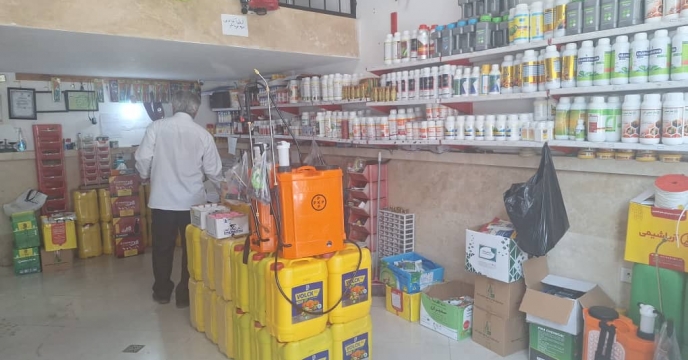 پایش حضوری از کارگزاری تعاونی روستایی کترا تنکابن