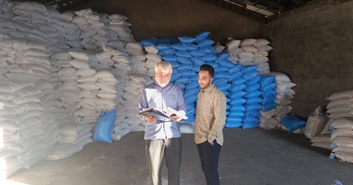 تامین و توزیع 8224 تن  انواع کودهای کشاورزی در مرکز مازندران تامین و توزیع 8224 تن  انواع کودهای کشاورزی در مرکز مازندران