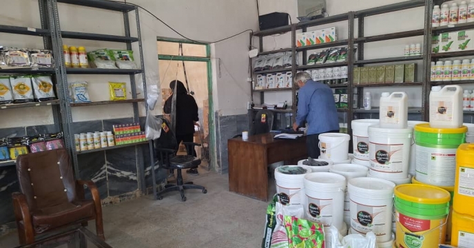 پایش حضوری از کارگزاری تعاونی روستایی مهر  چالوس