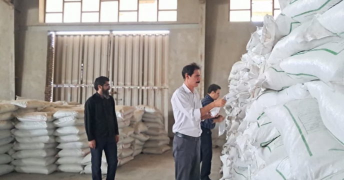 پارت 57 سولفات پتاسیم گرانوله در استان کرمان نمونه برداری شد