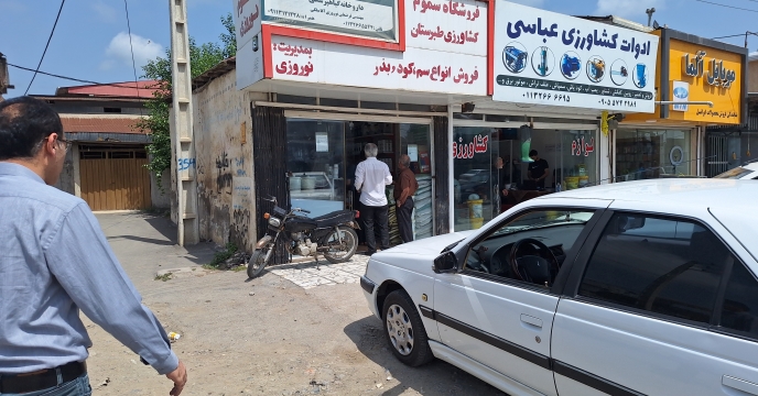 پایش حضوری از کارگزاری نوروزی