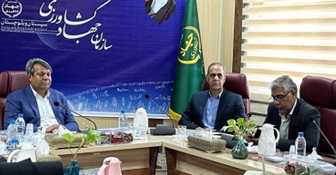 بیست وهشتمین نشست وبینار ستاد هماهنگی امنیت غذایی وزارت جهاد کشاورزی در استان سیستان وبلوچستان انجام شد 