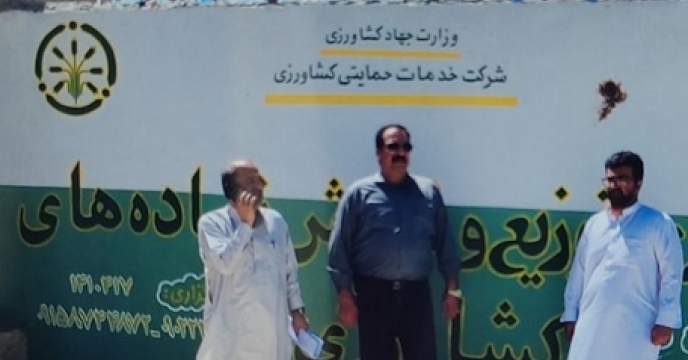 بازدید از انبار متقاضی کارگزاری جدید کود  شهرستان سراوان استان سیستان وبلوچستان