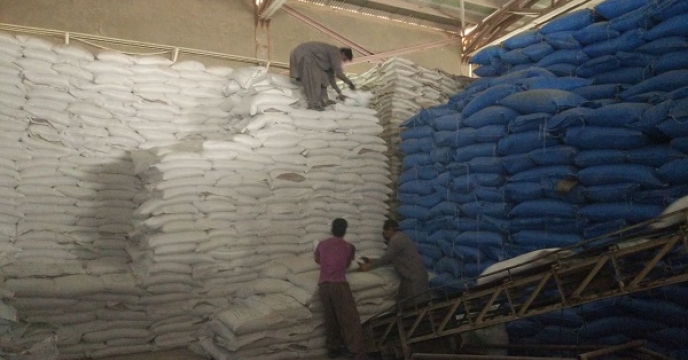  با توزیع مقدار 150 تن کودهای کشاورزی اوره .فسفات وپتاس از کشاورزان شهرستان زهک حمایت شد 