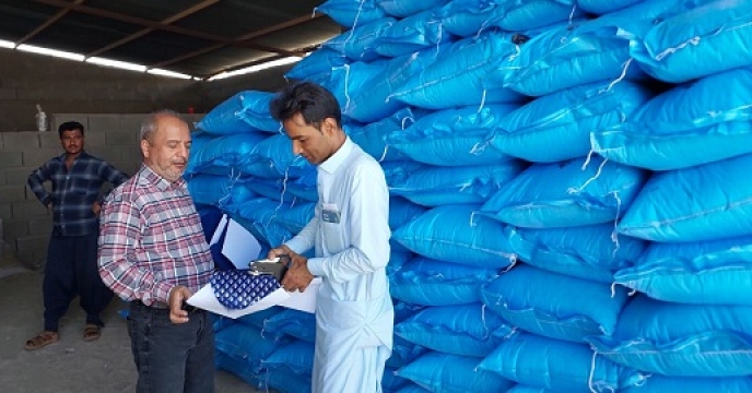 از انبار ودفتر توزیع کود کارگزاری های شهرستان بمپور توسط گروه پایش کود بازدید شد 