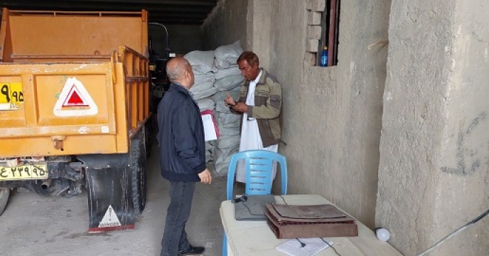 بازدید از وضعیت انبار پخش نهاده های کشاورزی کارگزاری توزیع کود شهرستان ایرانشهر استان سیستان وبلوچستان 