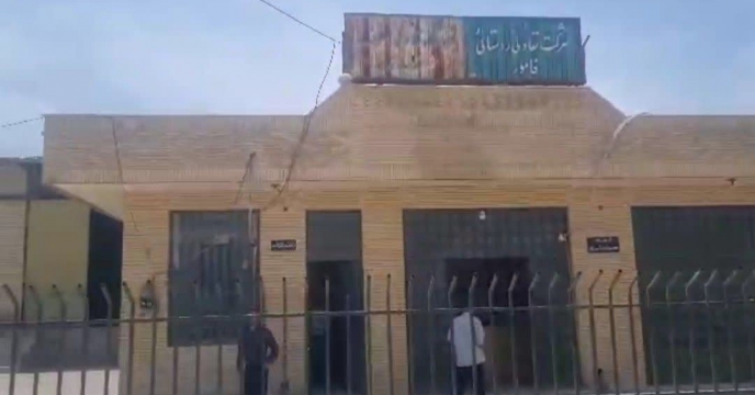 بازدید کارگروه پایش استان فارس از انبار کارگزاری تعاونی روستایی فامور