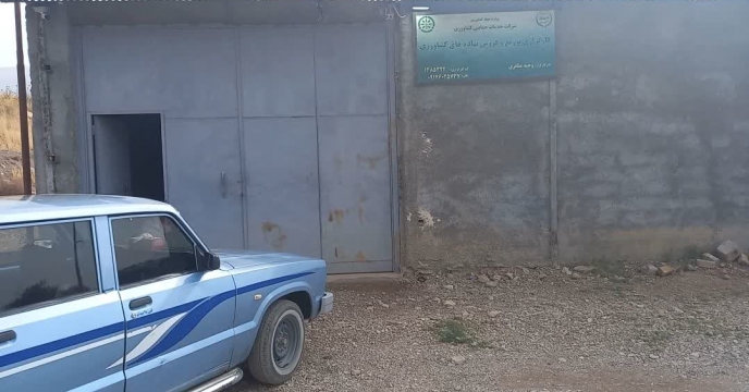 بازدید کارگروه پایش استان فارس از انبار کارگزاری آقای وحید مظفری