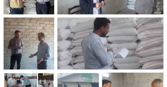 نظارت و بازرسی سخت‌گیرانه از انبار توزیع نهاده های کشاورزی کارگزاران در گیلان