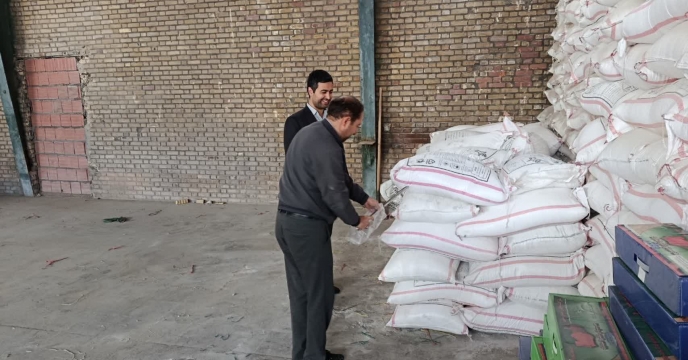 نمونه برداری از کود های مکشوفه انبار بجنورد شرکت خدمات حمایتی کشاورزی خراسان شمالی نمونه برداری از کود های مکشوفه انبار بجنورد شرکت خدمات حمایتی کشاورزی خراسان شمالی