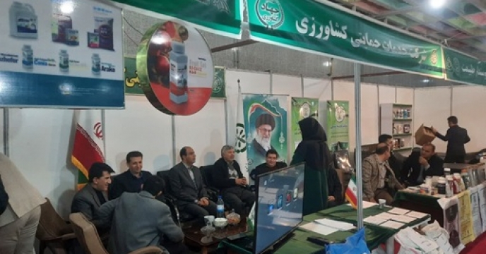 بازدید مسئولیان ارشد بخش کشاورزی از غرفه شرکت خدمات حمایتی کشاورزی در نمایشگاه بین‌المللی ارومیه