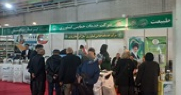 غرفه‌های شرکت خدمات حمایتی کشاورزی آماده میزبانی در شانزدهمین نمایشگاه بین‌المللی کشاورزی ارومیه