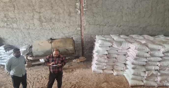 شرکت خدمات حمایتی کشاورزی استان خوزستان ،بازدید از کارگزاری توزیع نهاده های کشاورزی شهرستان هویزه انجام گردید.