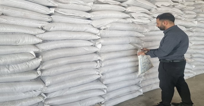 ارسال نمونه کود به آزمایشگاه مرکز تحقیقات کاربردی در آبان ماه سال جاری