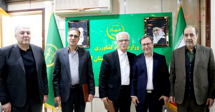 مراسم تکریم و معارفه مدیران سابق و جدید شرکت خدمات حمایتی کشاورزی استان لرستان