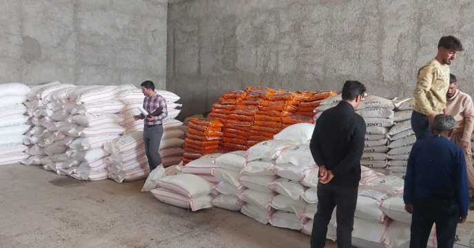 بازدید از کارگزاری های توزیع فروش کود کشاورزی از کارگزاری های شهرستان جاجرم