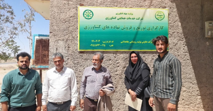بازدید کارگروه پایش استان از انبار کارگزاران شهرستان نهبندان
