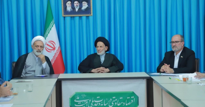 در آستانه هفته جهادکشاورزی جلسه امنیت غذایی برگزار شد