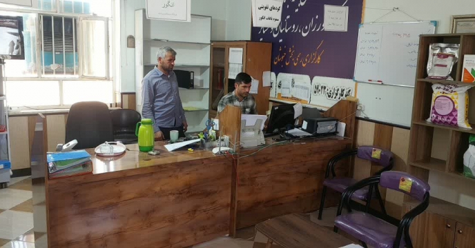 بازدید از کارگزاری های توزیع فروش کود کشاورزی شهرستان فاروج