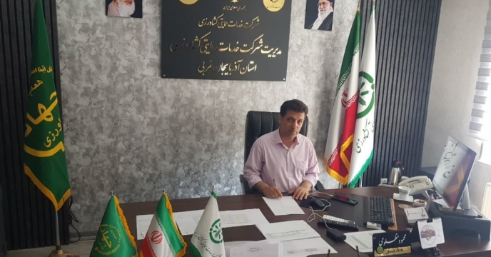 توزیع بیش از 1400 تن انواع کود شیمیایی در شهرستان شاهین‌دژ طی پنج‌ماهه نخست سال ۱۴۰۴