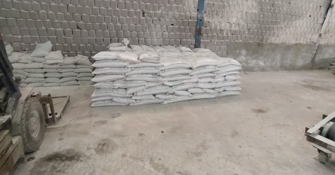 بررسی عملکرد استان گلستان درخصوص انطباق با ضوابط و دستورالعمل های بازرسی و نظارت در شهریور ماه سالجاری انجام شد
