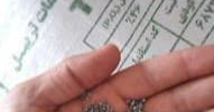 توزیع مقدار421 تن انواع کود کشاورزی یارانه ای برای محصول کشاورزان کلزا کار شهرستان گرگان در هشت ماهه سال جاری