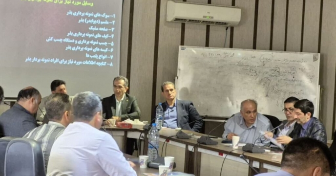 برگزاری دوره ی آموزشی مباحث نوین تکنولوژی و فر آوری بذر