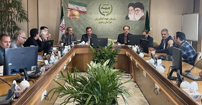 برگزاری سی و هفتمین جلسه ستاد هماهنگی امنیت غذایی با حضور مدیر شرکت خدمات حمایتی کشاورزی استان خراسان رضوی