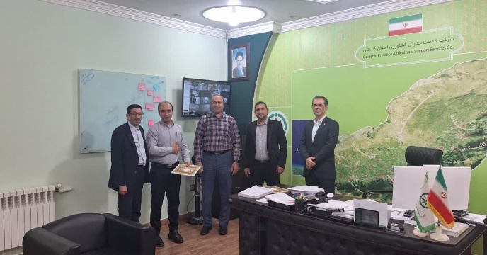 تقدیر از گروه پایش کودی  شرکت خدمات حمایتی کشاورزی استان گلستان