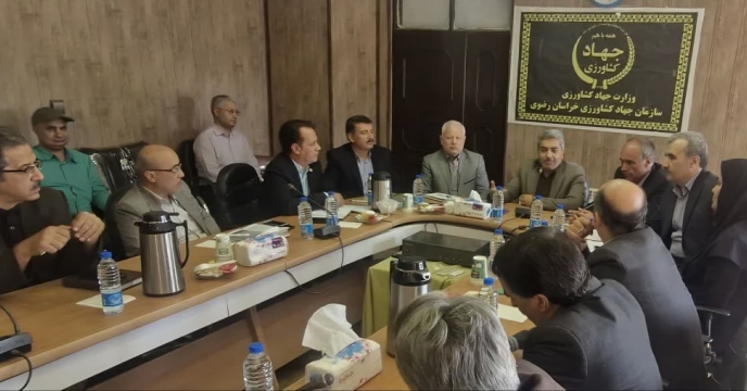 جلسه منطقه ای کشت پاییزه شهرستان های شرق استان خراسان رضوی با حضور مدیر شرکت خدمات حمایتی کشاورزی استان