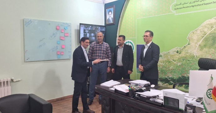تقدیر از رابط  تعامل با نمایندگان مجلس شرکت  خدمات حمایتی کشاورزی استان گلستان