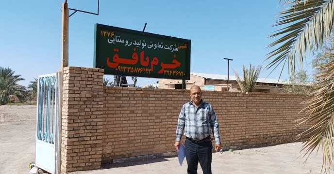 گزارش بازدید گروه پایش از انبار کارگزاران شهرستان بافق استان یزد در راستای بهبود نظام توزیع نهاده‌های کشاورزی