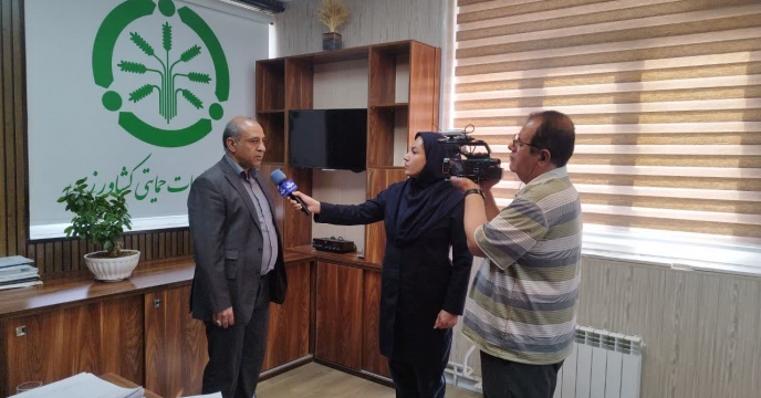 مصاحبه مدیر شرکت خدمات حمایتی کشاورزی استان کردستان با خبرنگار صدا و سیمای مرکز استان