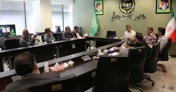 جلسه هماهنگی پدافند غیرعامل باحضور مسئول حراست شرکت خدمات حمایتی کشاورزی استان قم در سازمان برگزار شد.