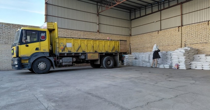 تامین کود اوره پردیس به مقصد کارگزاری در شهرستان بیجار