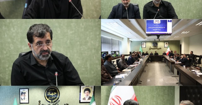 جلسه شورای هماهنگی جهاد کشاورزی باحضور شرکت خدمات حمایتی کشاورزی استان قم برگزار شد