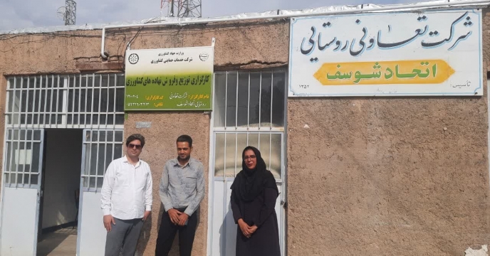 بازدید و پایش کود از انبار کارگزاری اتحاد شوسف