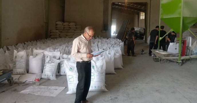 بازدید میدانی از انبار و دفتر توزیع کود شیمیایی در کارگزاری های شهرستان میانه و ترکمنچای