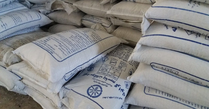 توزیع  بیش از680 تن انواع کود پتاس در آبان  ماه سال جاری