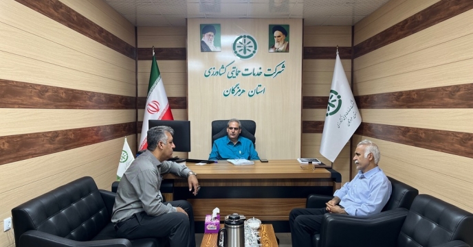 برگزاری جلسه مشترک کارگزار منطقه رضوان با مدیریت و معاون واحد فنی شرکت خدمات حمایتی کشاورزی هرمزگان