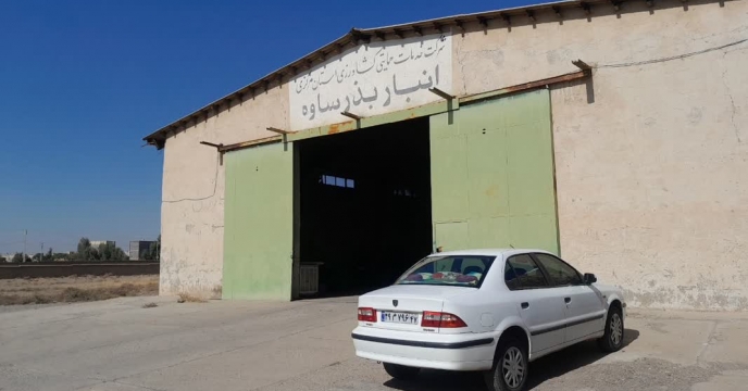 ارسال و توزیع مقدار2220 تن انواع کود کشاورزی یارانه ای از طریق سامانه پایش برای کشاورزان  شهرستان ساوه و زرندیه 